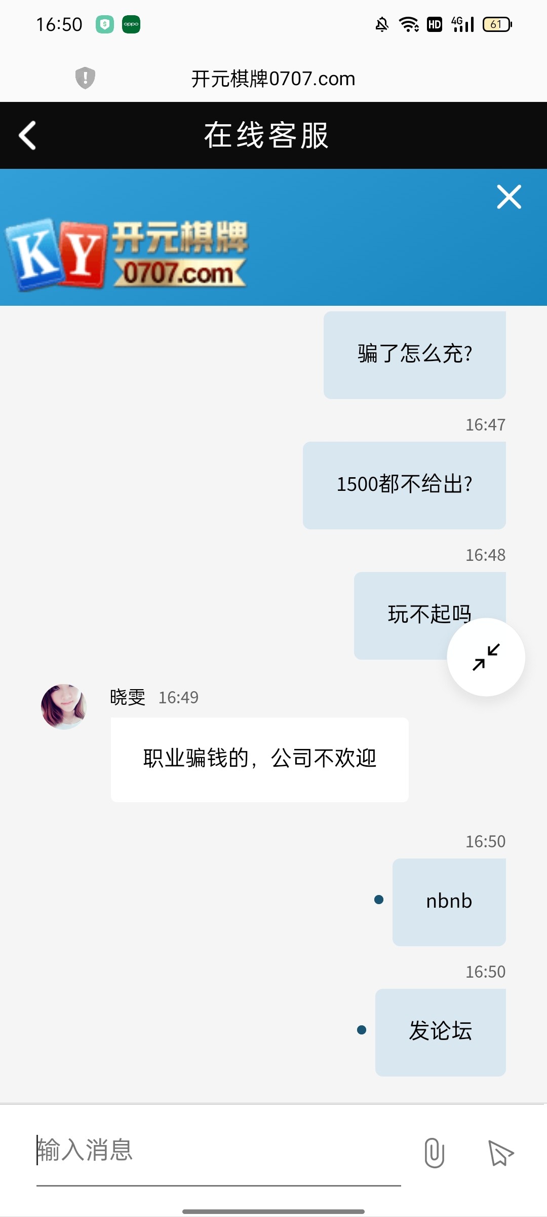 7894_BF5KFJEWXXT7H2U.jpg
