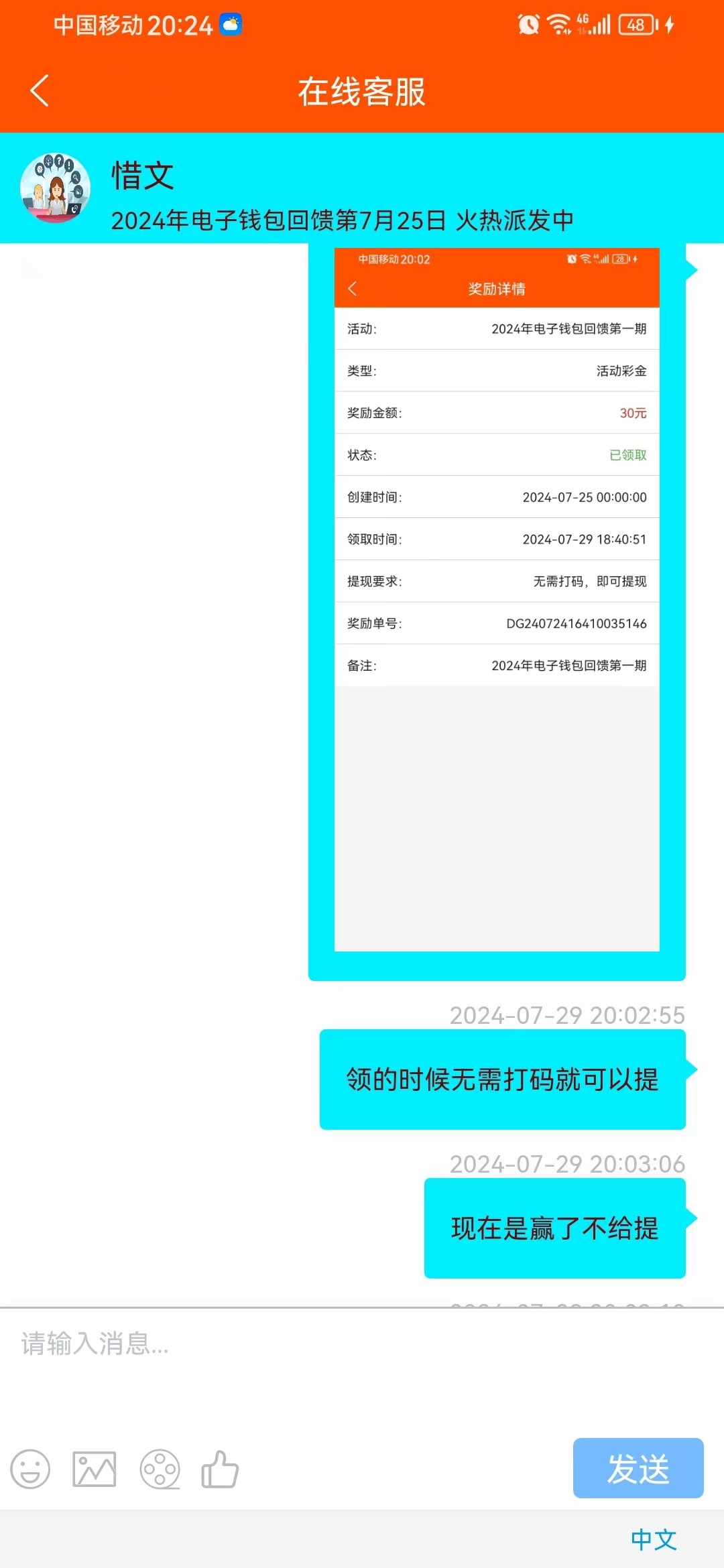 12893_9KWNFHS9SB999KF.jpg