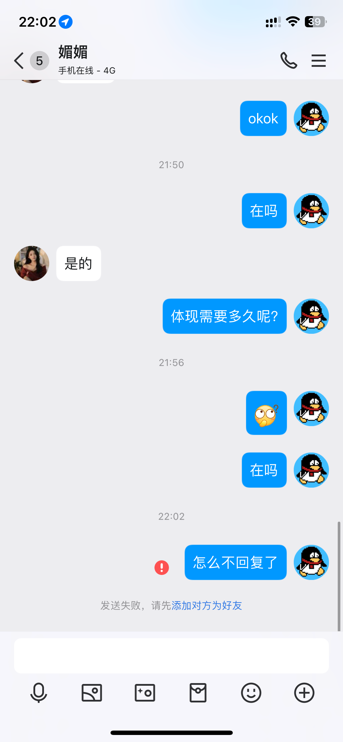 11401_KTM3YZXTFUU4GME.png