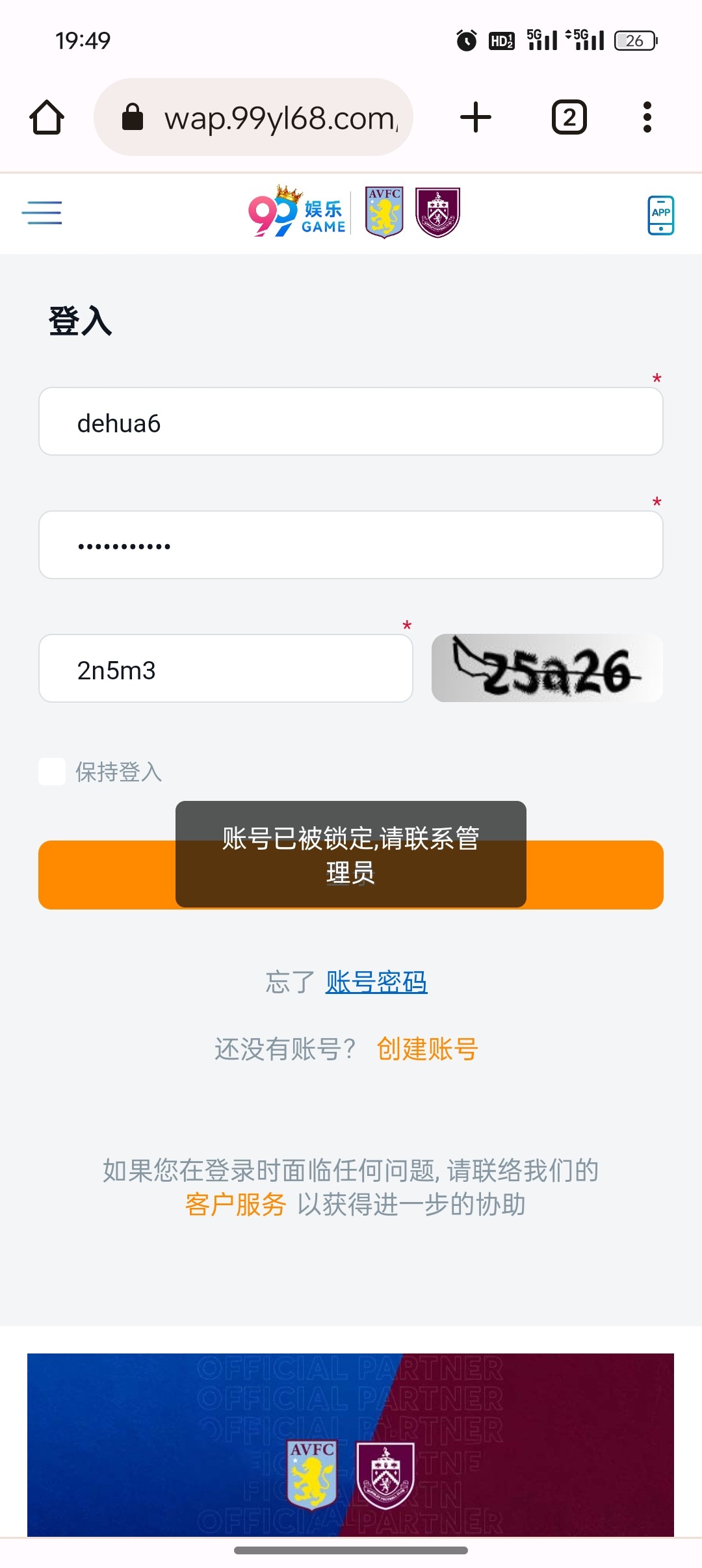 7749_HS6K92A52EQH9ZT.jpg