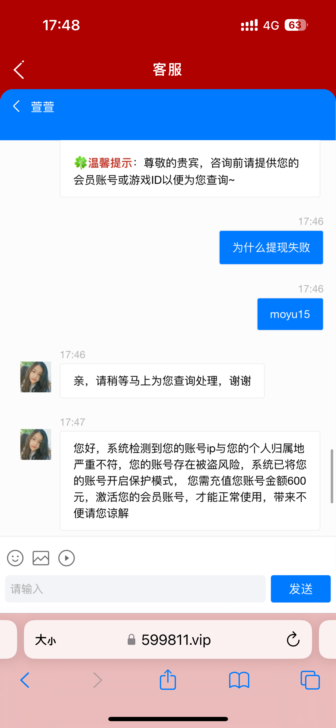 5450_N4GP33NUQMCNQ8X.png