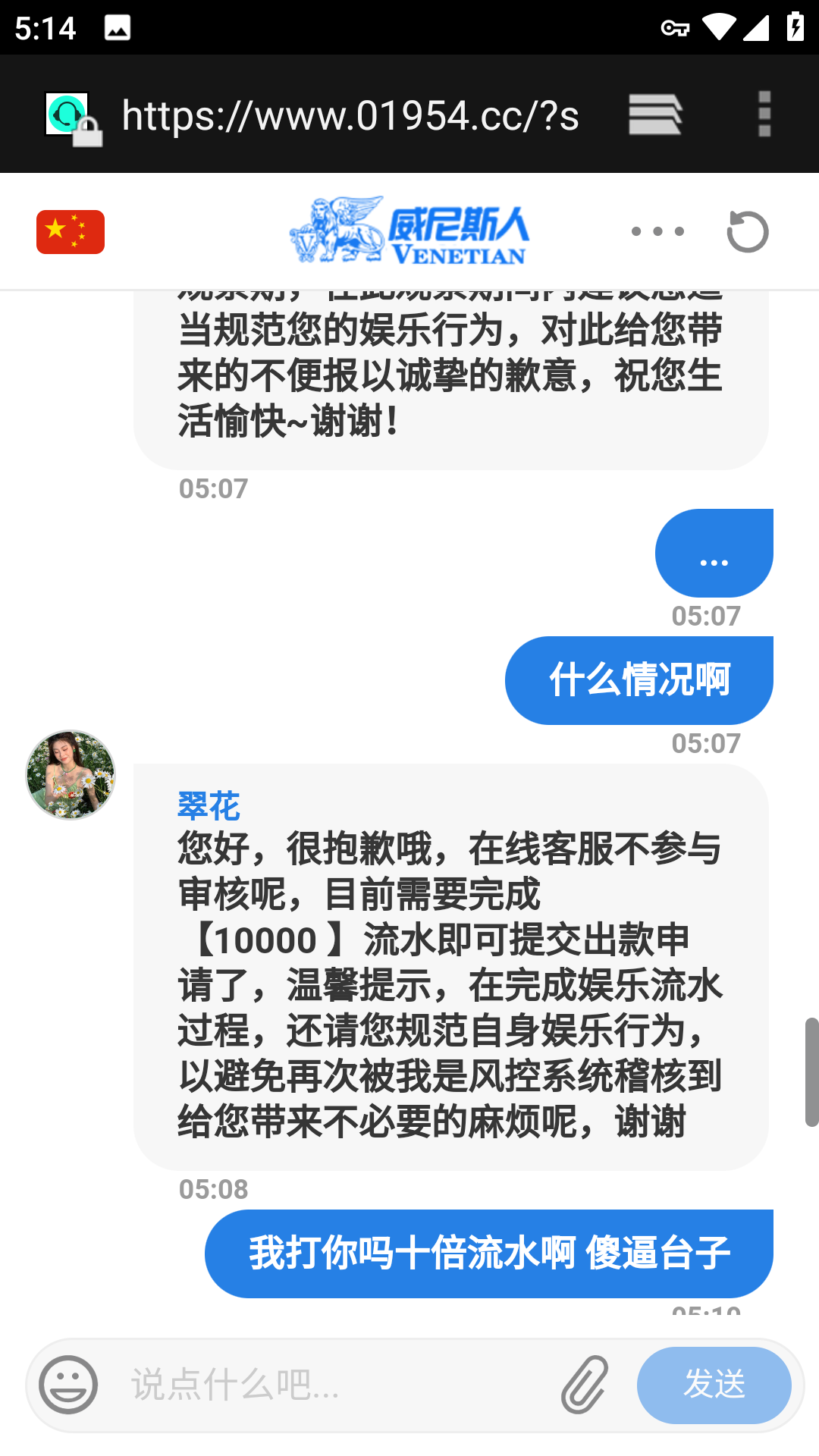 10146_S3ZHDESA6ZJNHGZ.png