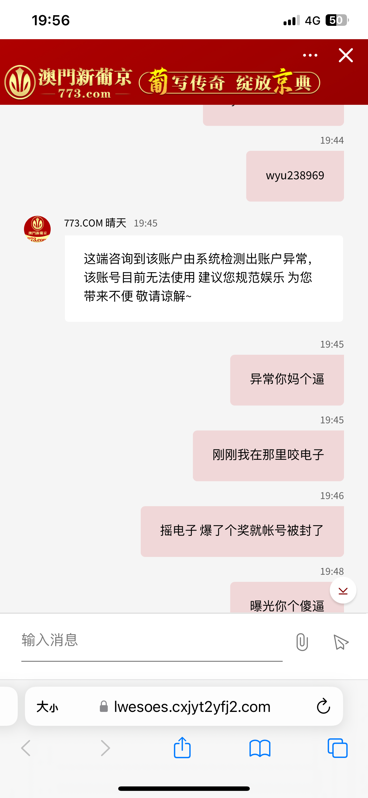 6660_TKH3XSUDB6UZBZN.png