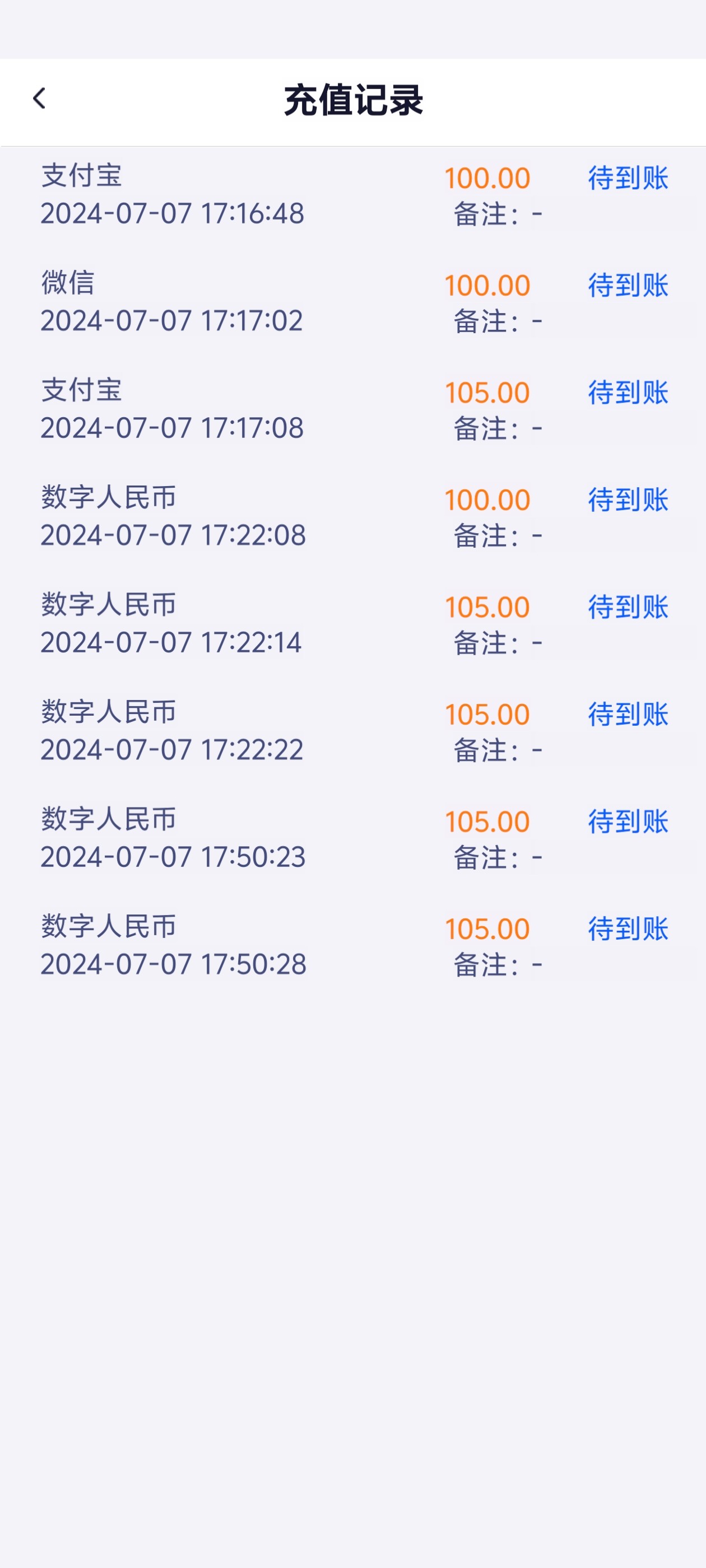 3624_A3AEXH9UBTD97B9.jpg