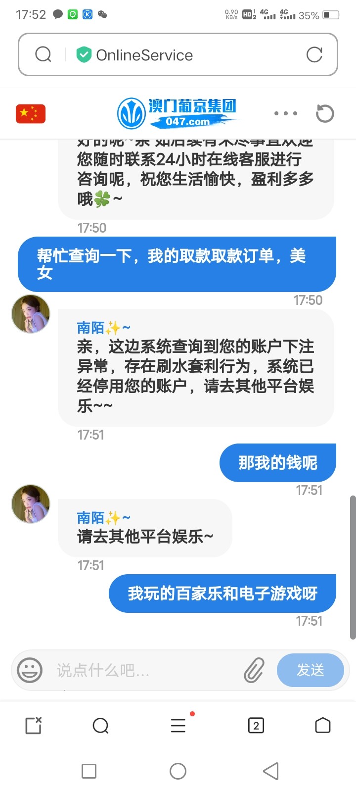 13060_YXU5VNX3JFWD4KY.jpg