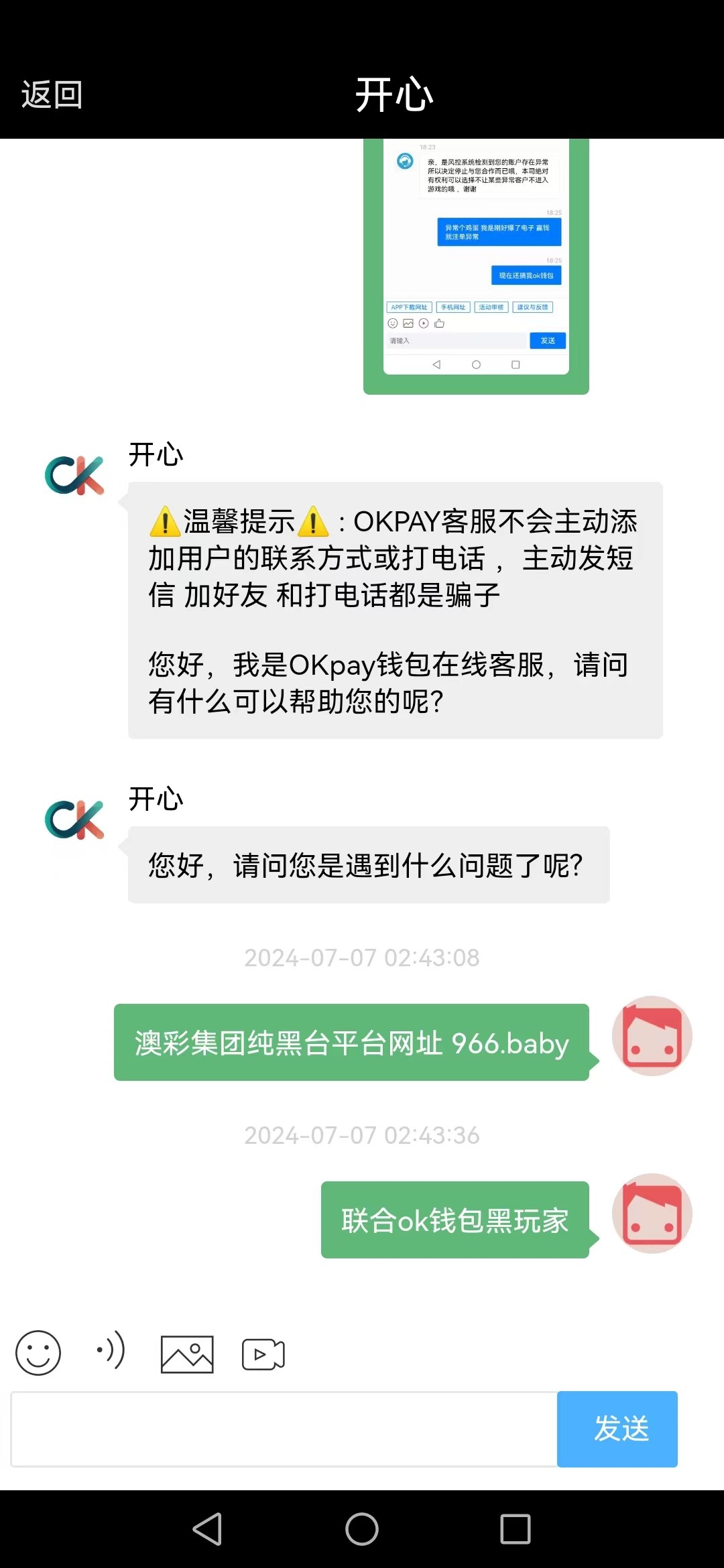 5125_YUAF4N8349CP8N9.jpg
