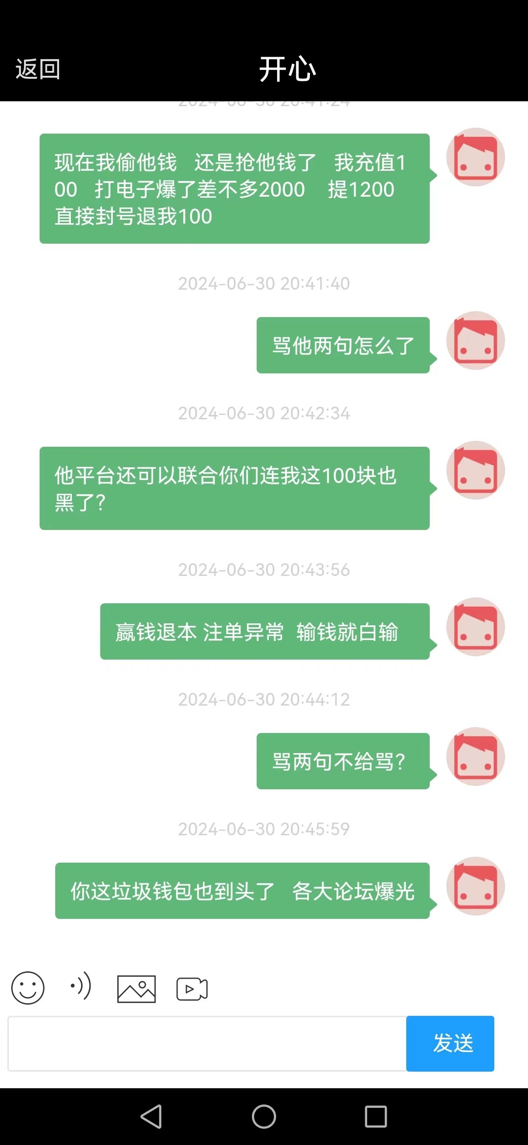 5125_7TK38XVBTNDPDCG.jpg