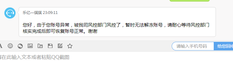 9774_FGFBUU67M956EZZ.png
