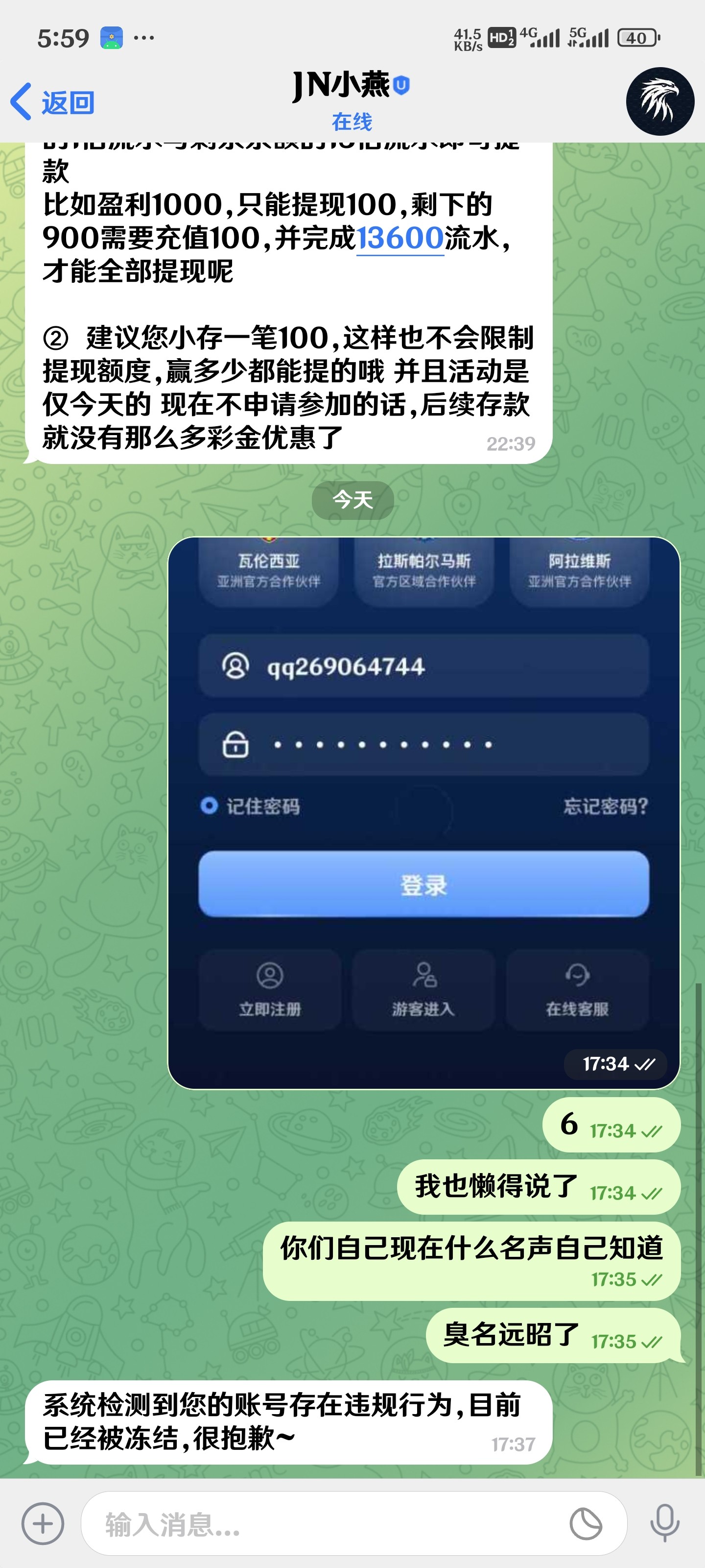 10168_9ASUUJJWUFKNPRB.jpg