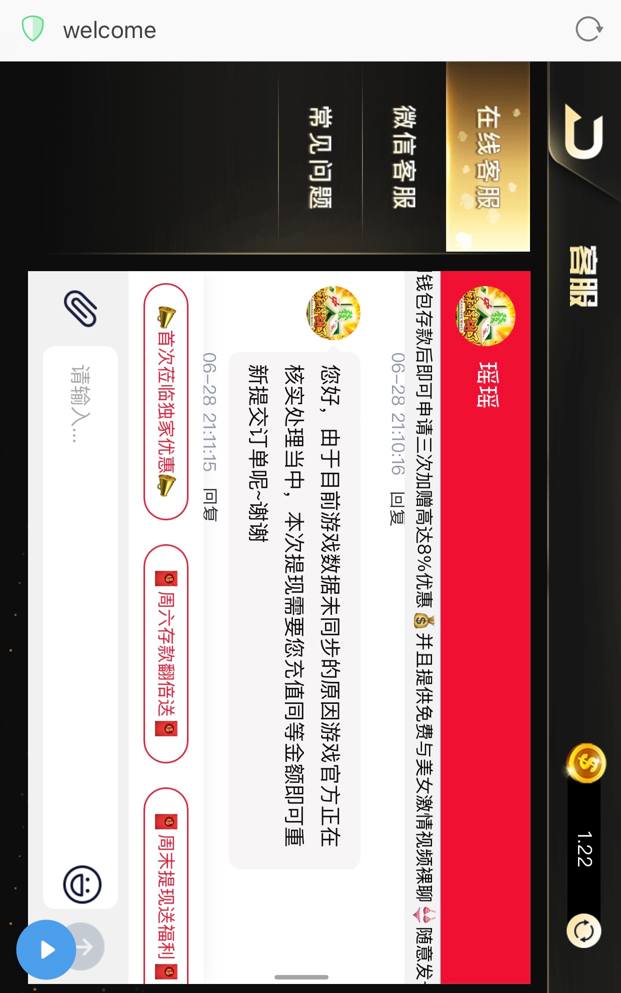 10703_UKHN65QVJCEAJ63.jpg