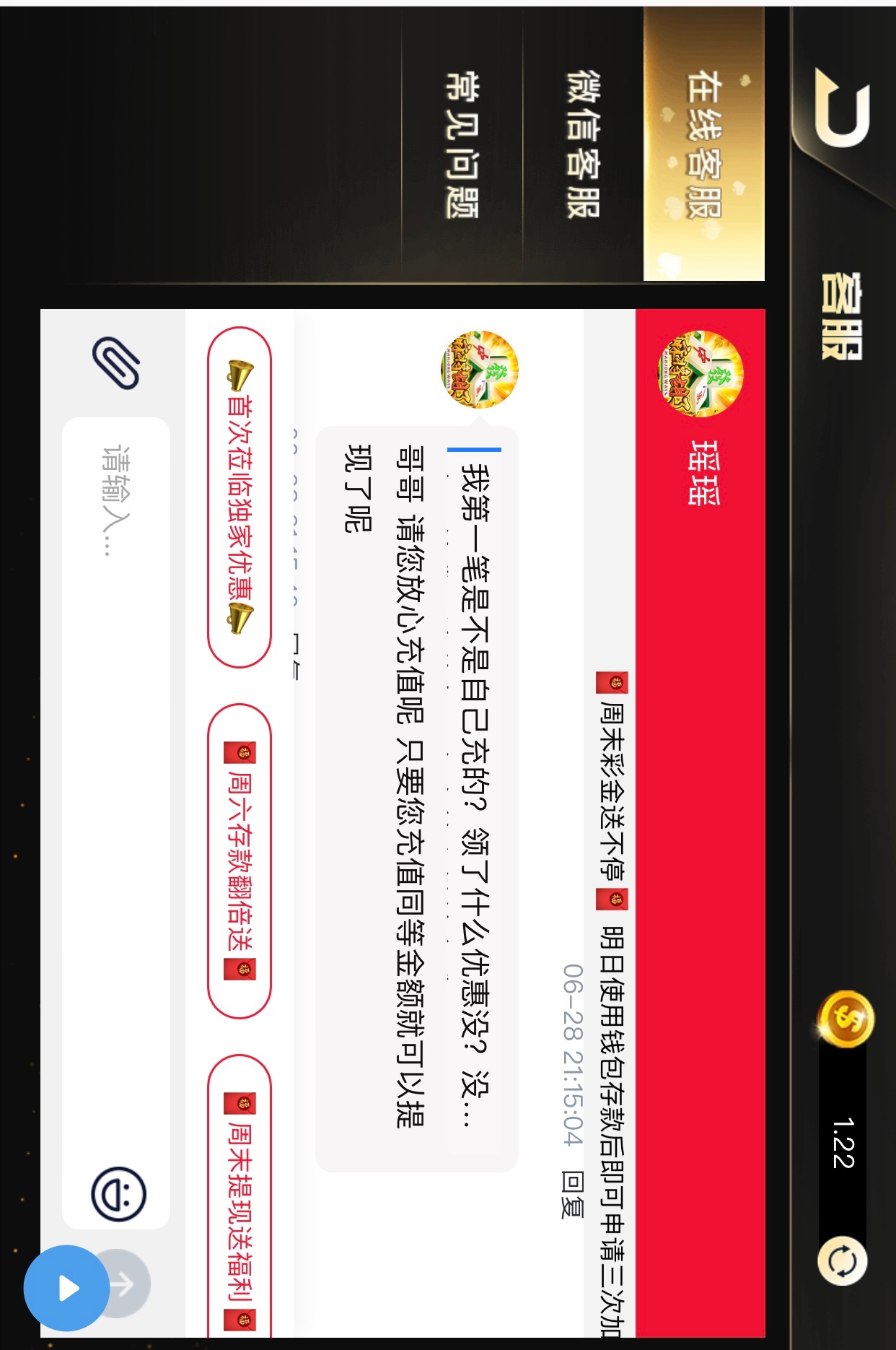 10703_F6GY4JW82Q3EPTV.jpg