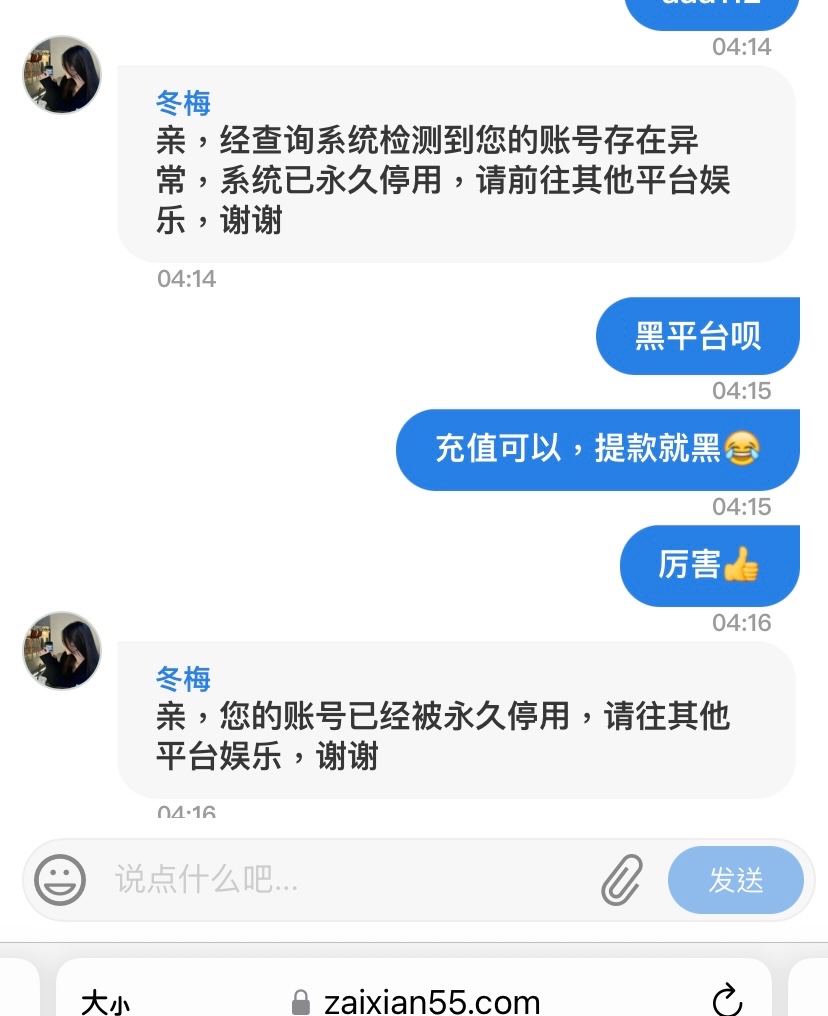 12730_AKC7NJRY6623YCU.jpg
