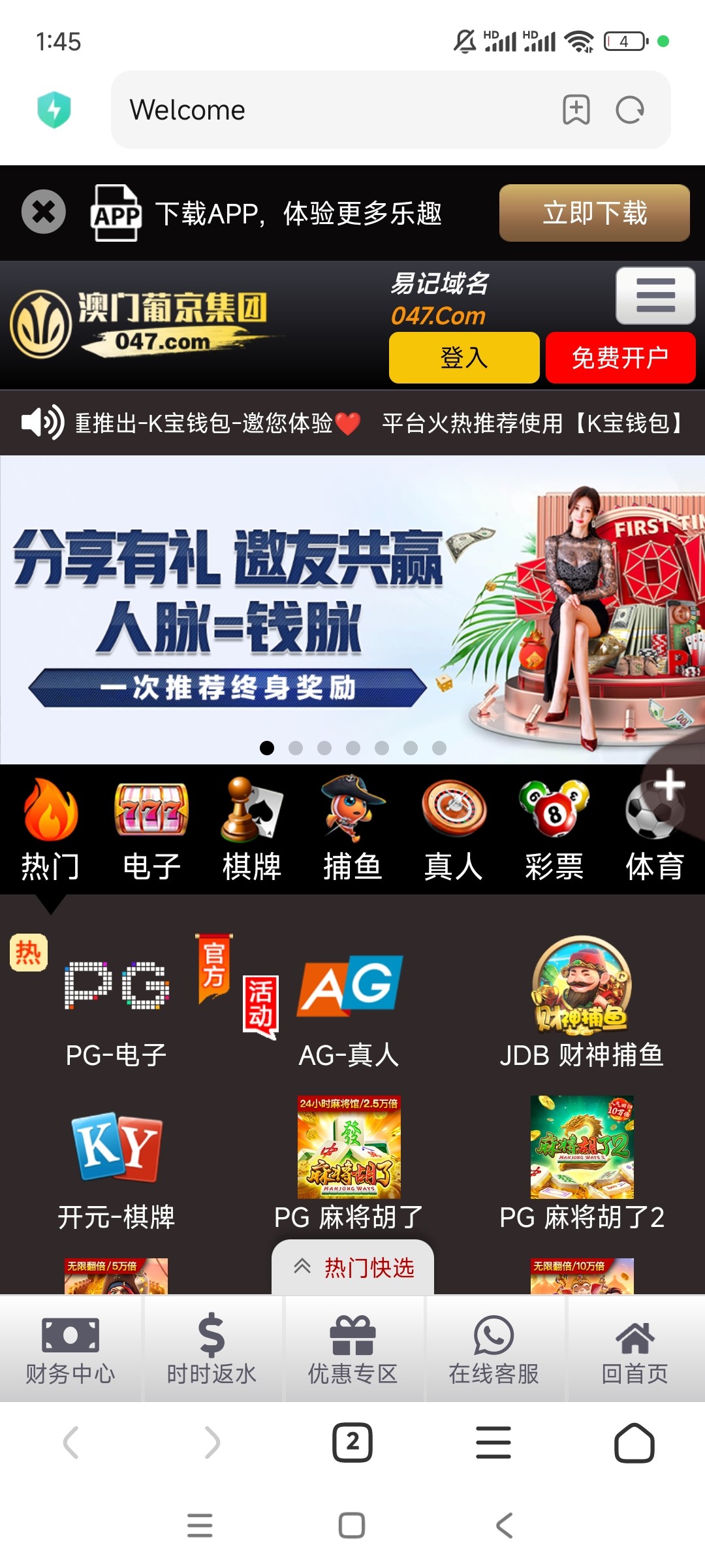 12407_E75YKZBSNM3EFR6.jpg