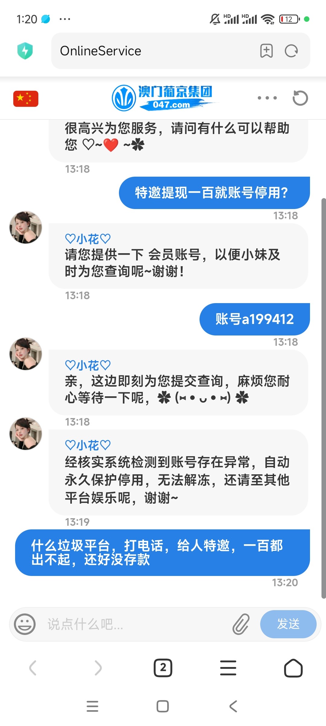 12407_Z3WB85BK6FNYD4G.jpg