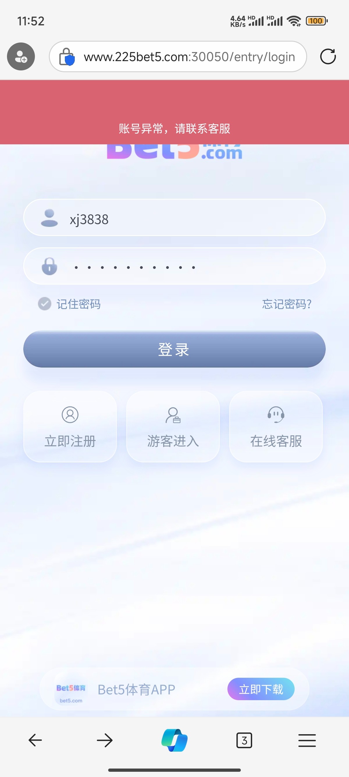 18_3BTN8B289YNZVSN.jpg