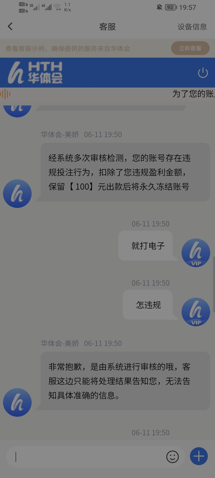 2248_ZK9SKCK8CPEB223.jpg