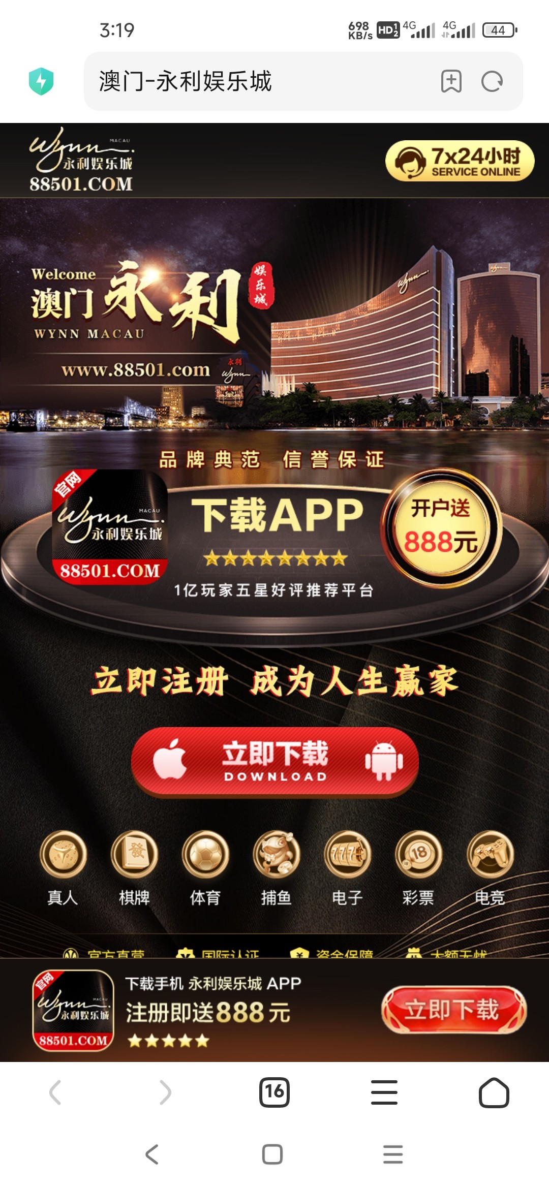 4505_YSJGPTVB2MJZF5Q.jpg