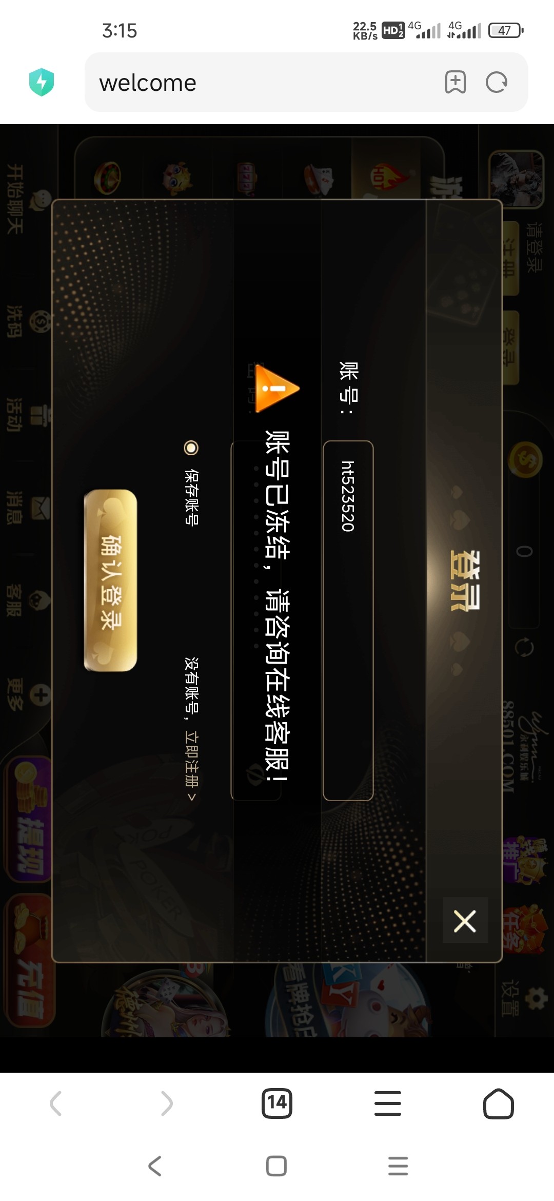 4505_KPWFRC96JRGJWFP.jpg
