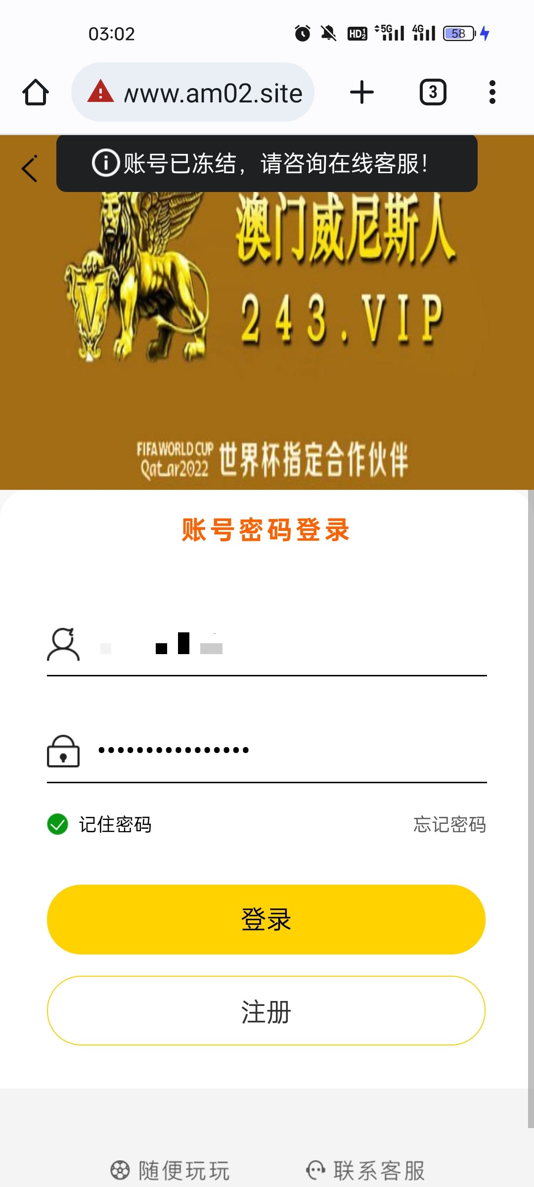 9154_FNFZMGW82TD5PPS.jpg