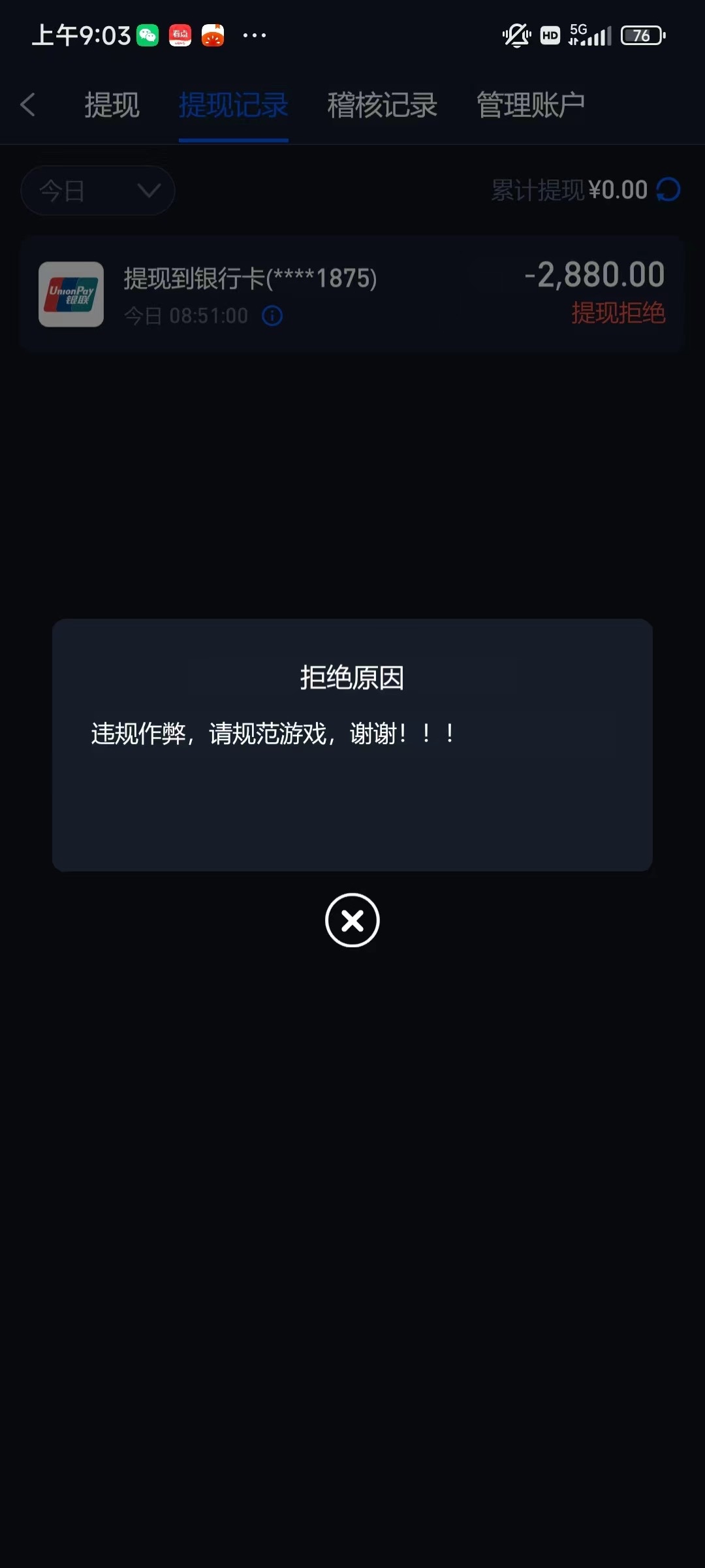 2709_J6BQ8SRV7C2XHY7.jpg