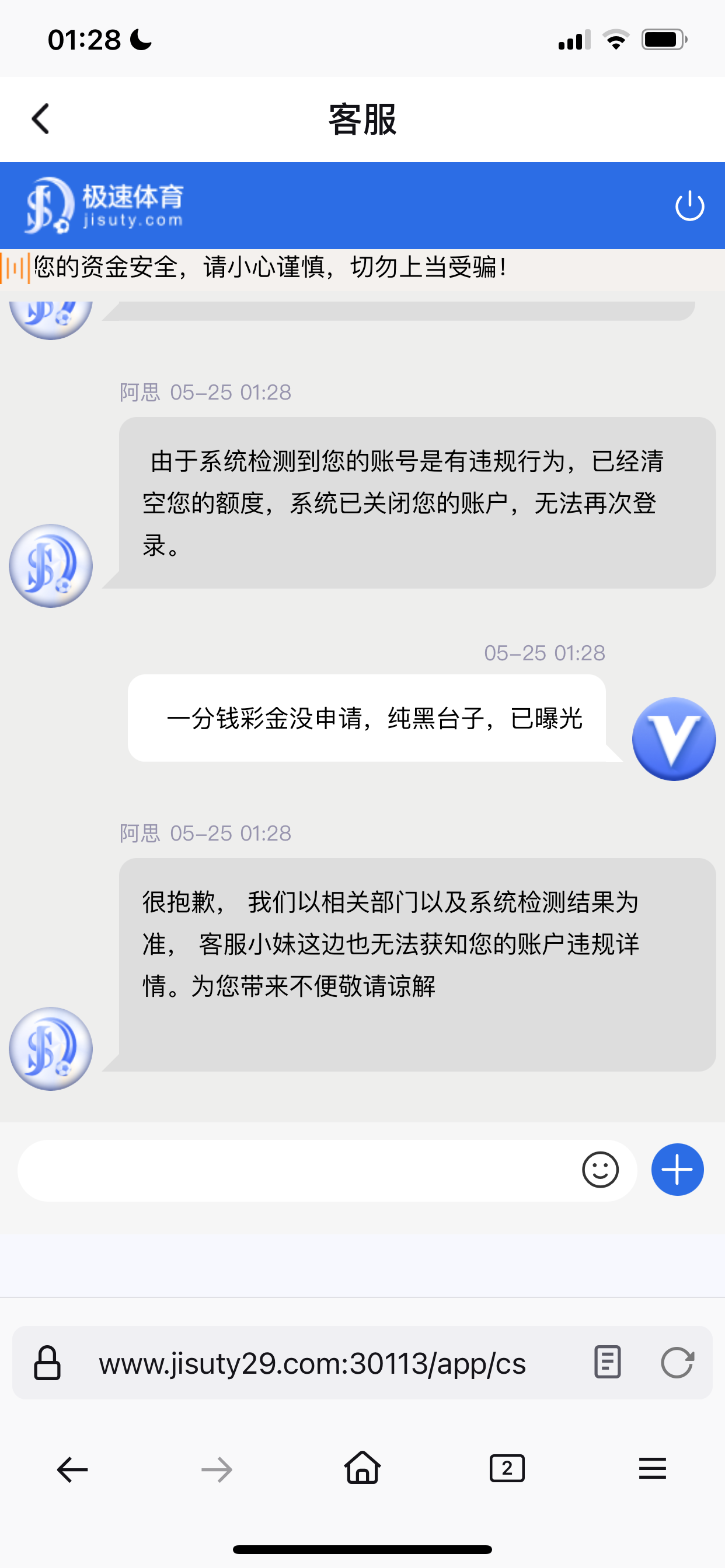 7257_WB8R5ZMUUM5GZ5P.png