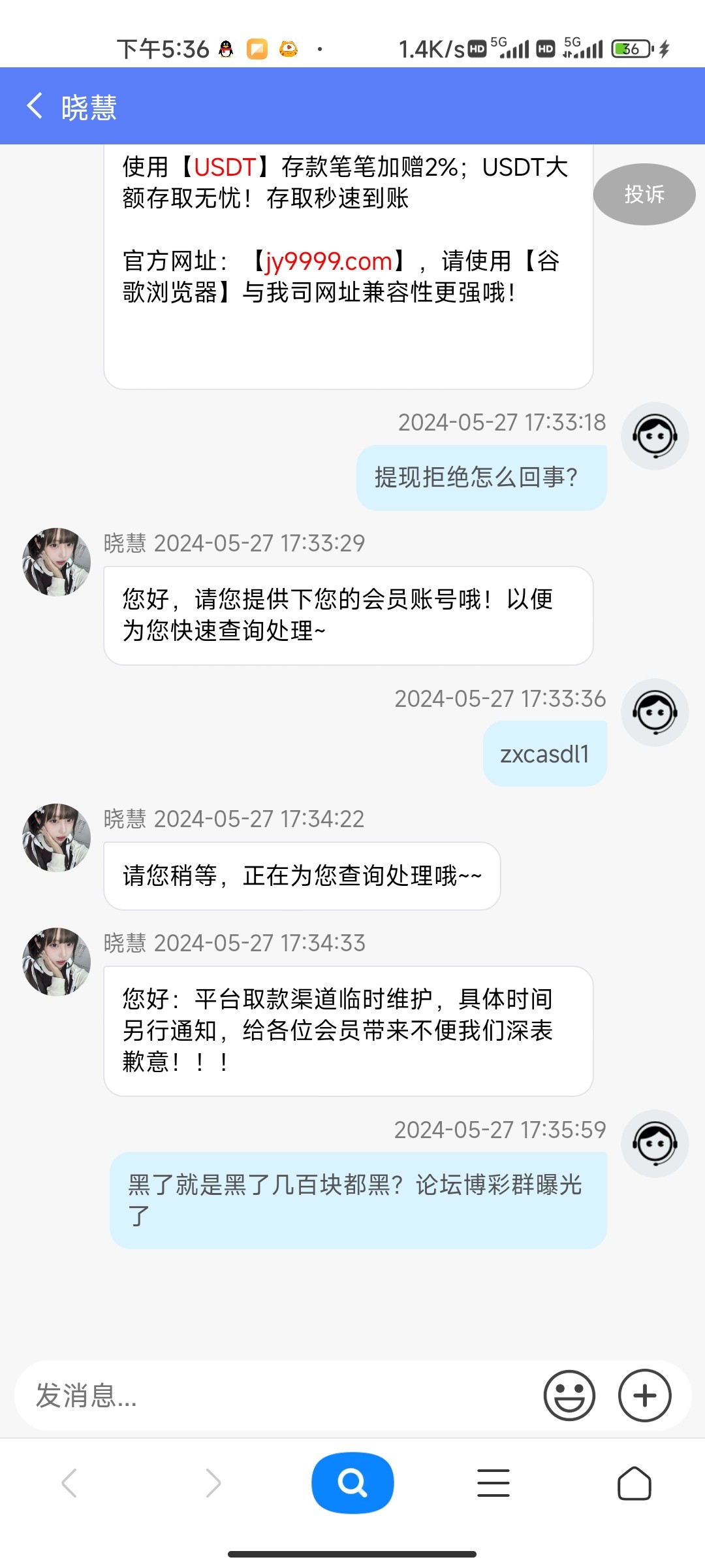 9369_97873TJYYGCQ3PF.jpg