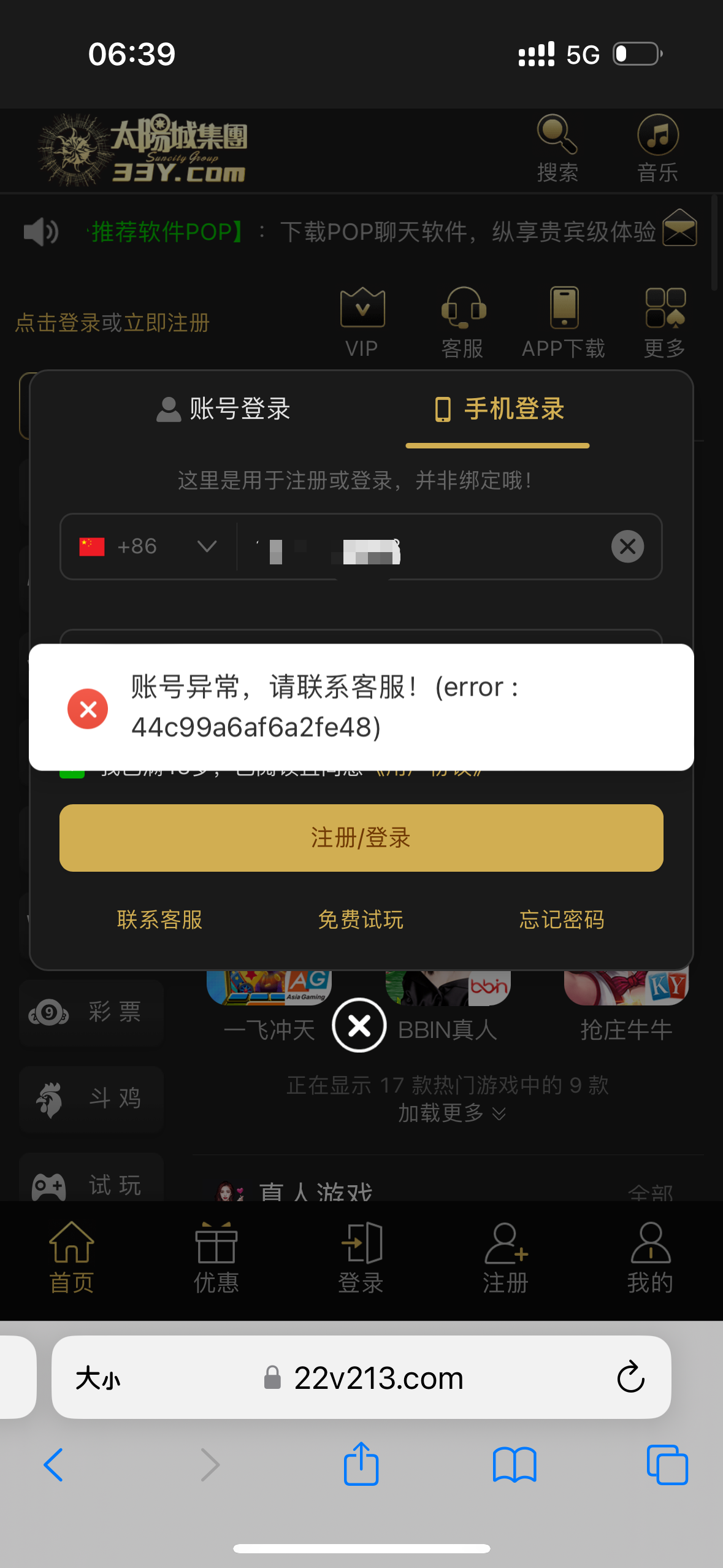 4318_FDXFMCF5U584HNW.png