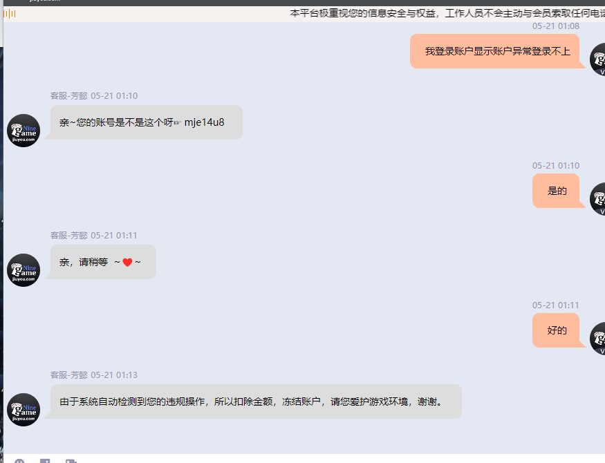 12411_4MMKY7S5BYHXF2N.png