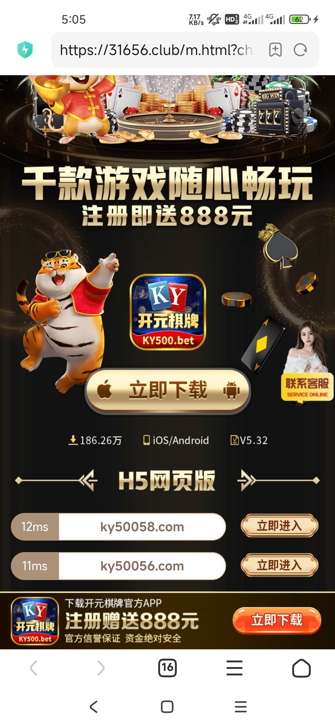 4505_EJJDHYJFANPKG8D.jpg