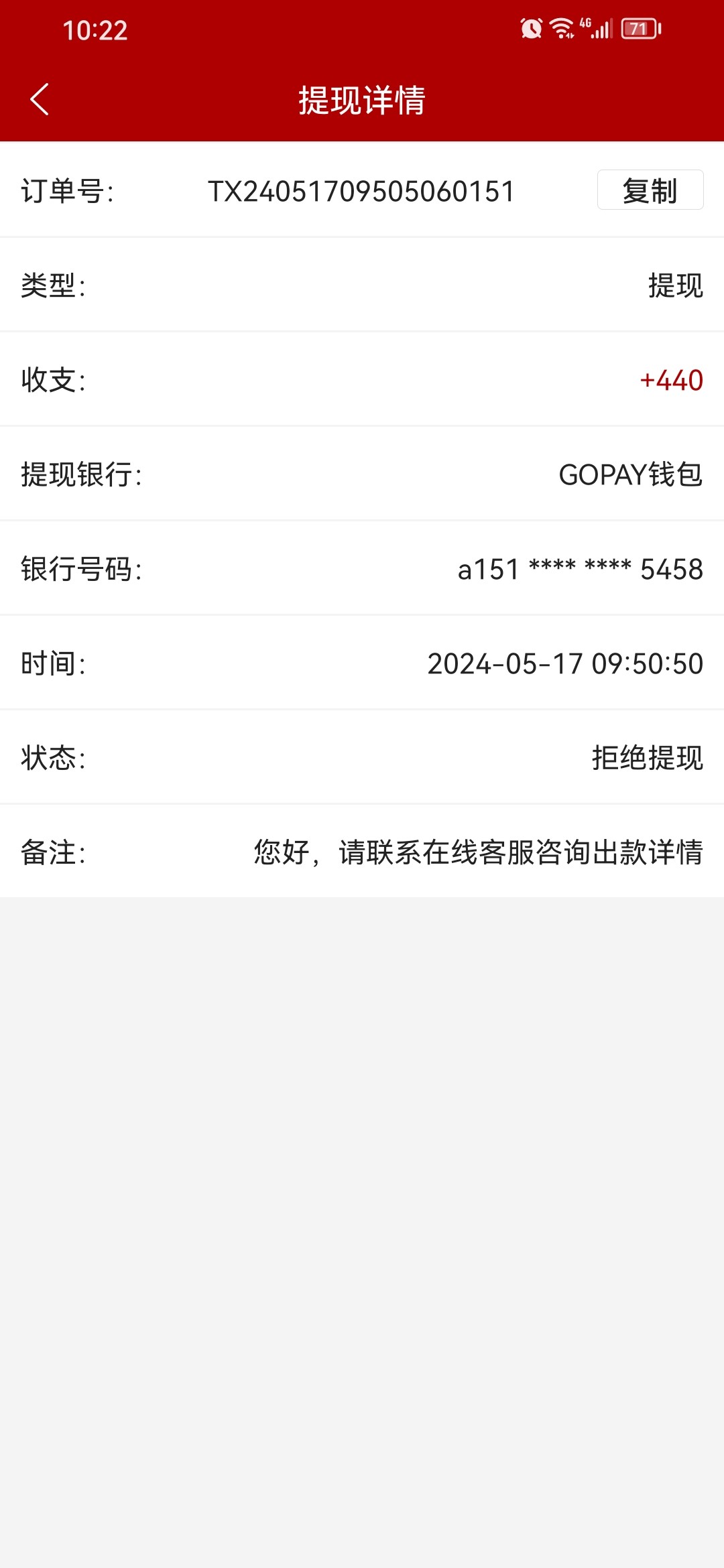 4632_FUTSJ5B4KT27MGH.jpg