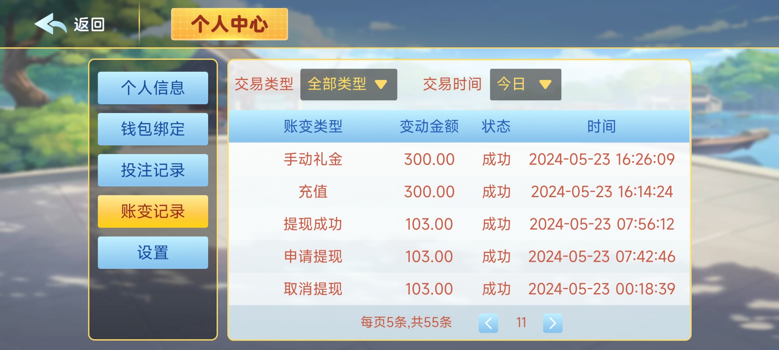 12484_VMAZHN4DEDTN4J3.jpg