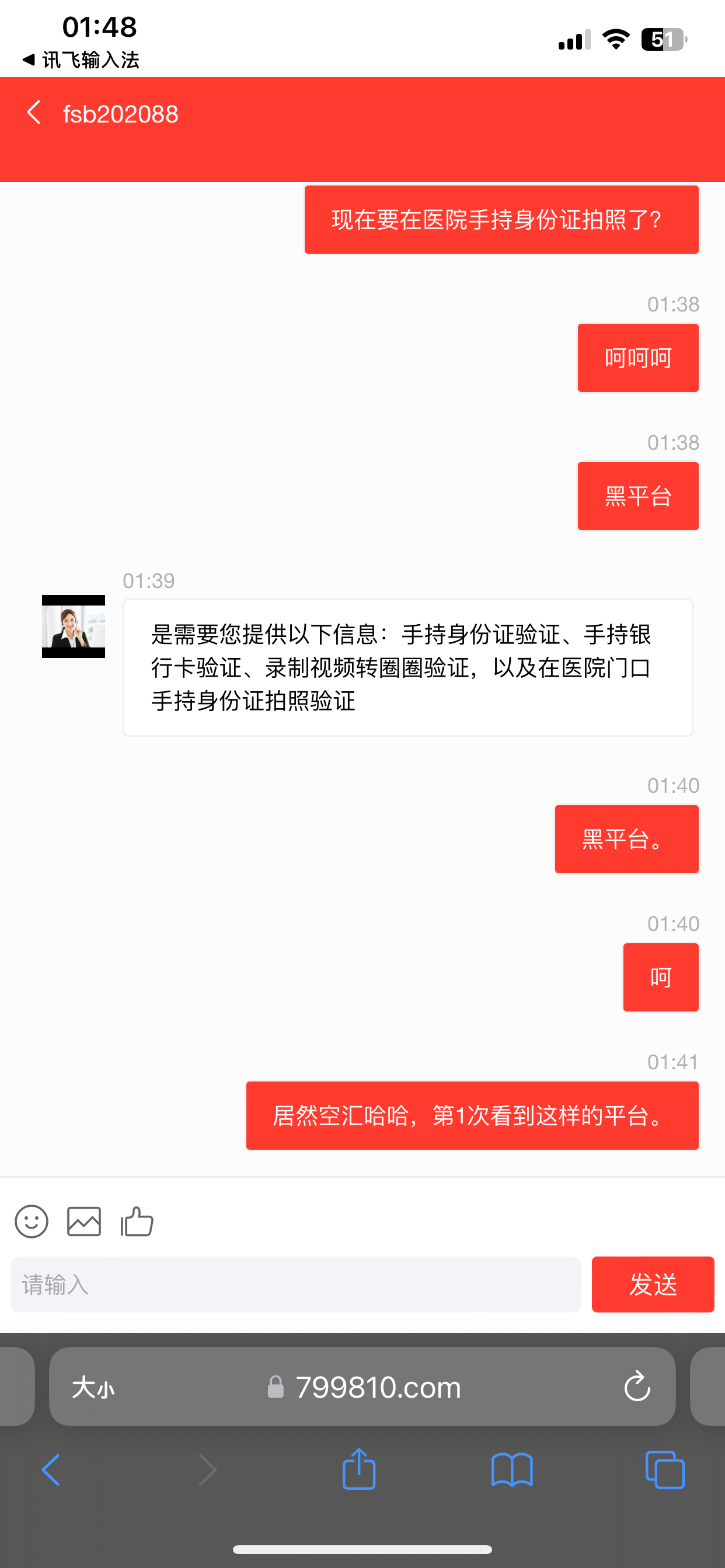 7523_3DTKWZ9ZRWBG2VU.png