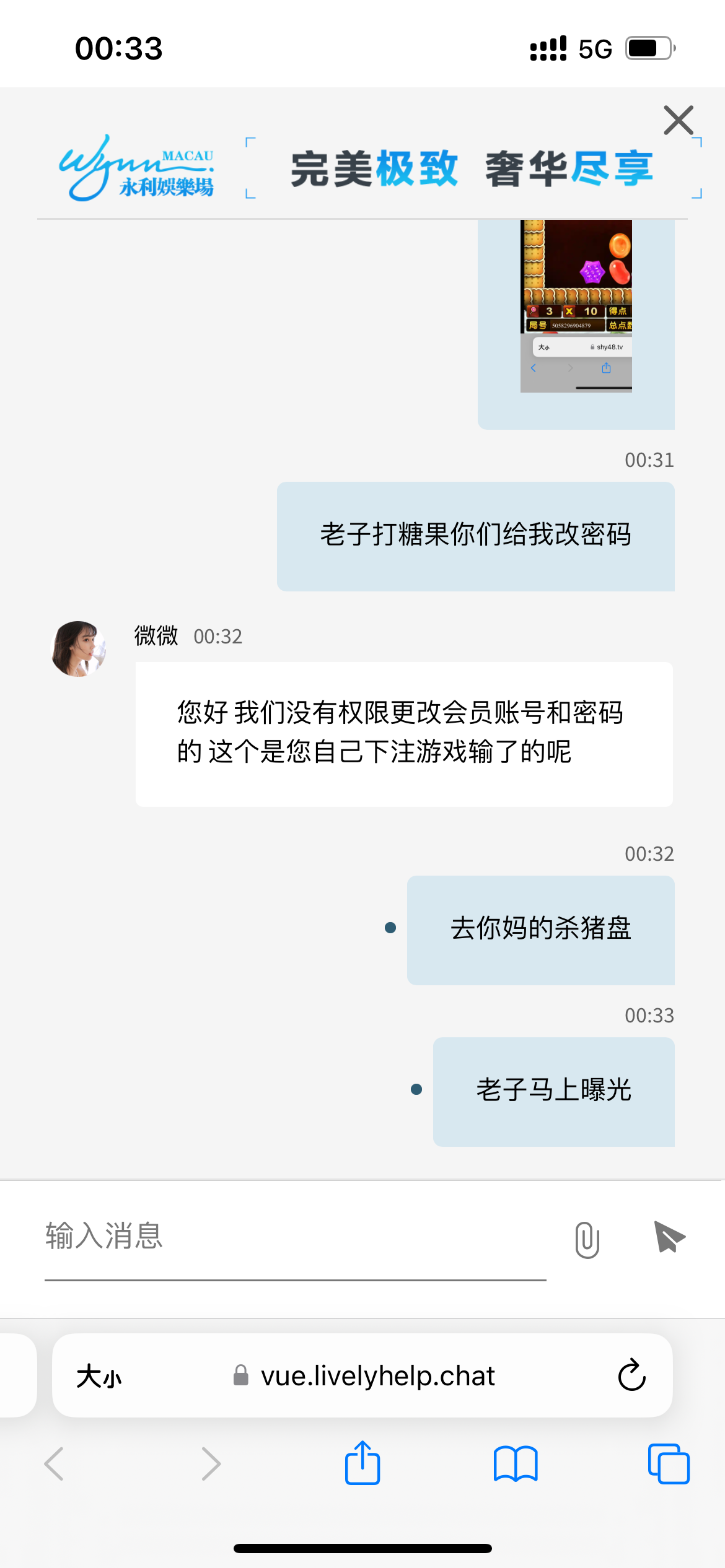 2528_76QMZTTS8WC2ZGP.png