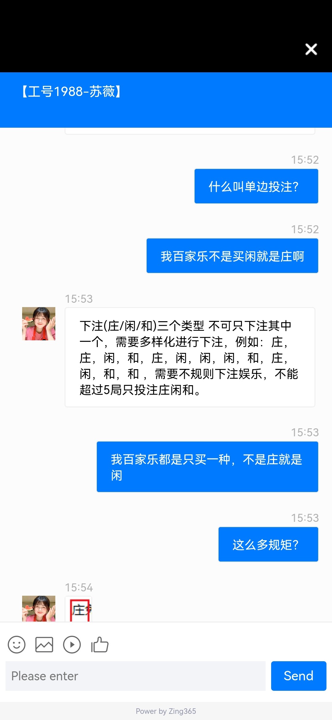 4632_CV5C2A7J83BKPE2.jpg
