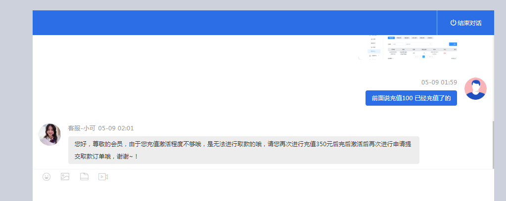 9774_S3J34RAB6ZKV6YW.png