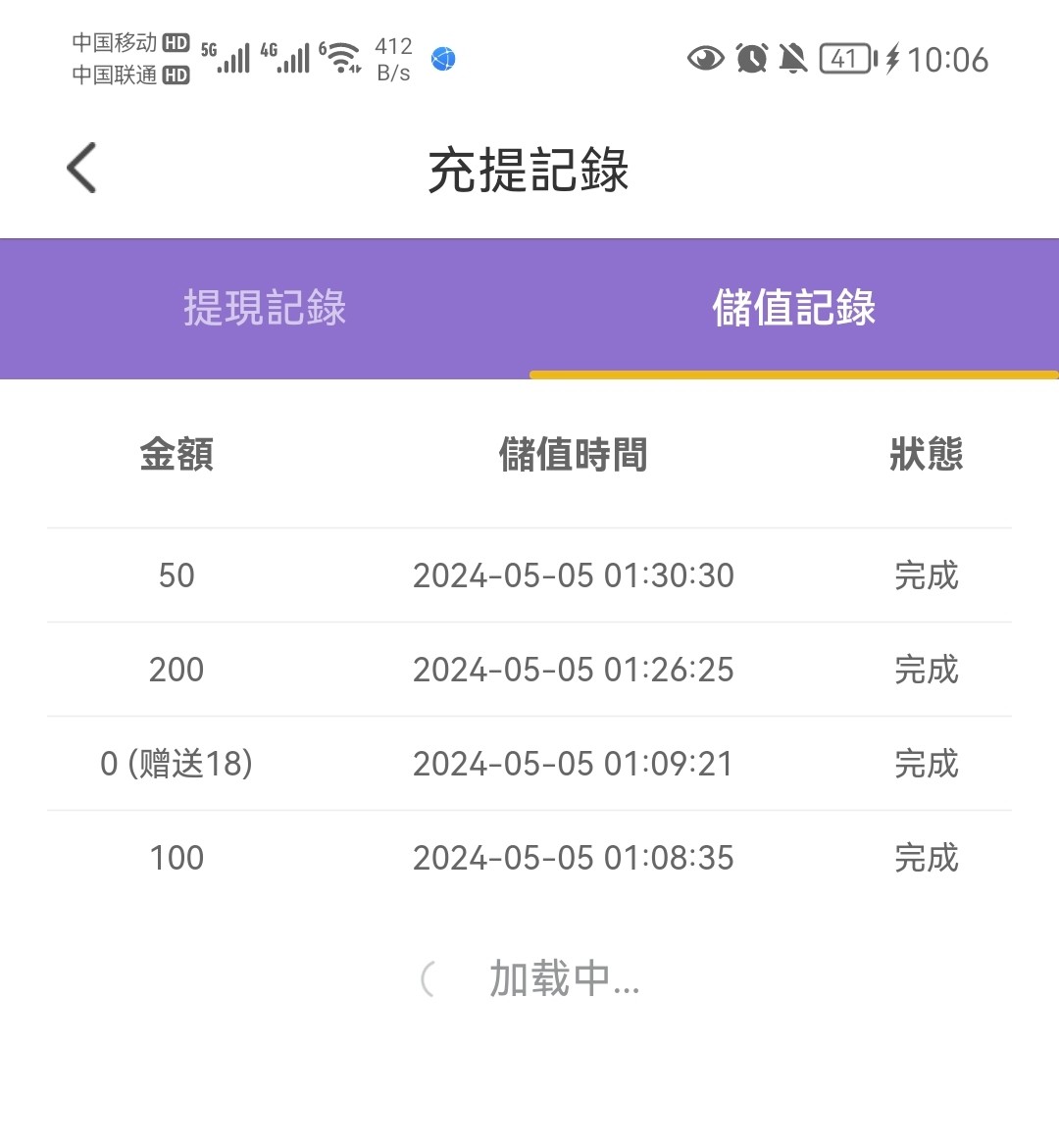 9640_DWUDRX92FQNWCH5.jpg