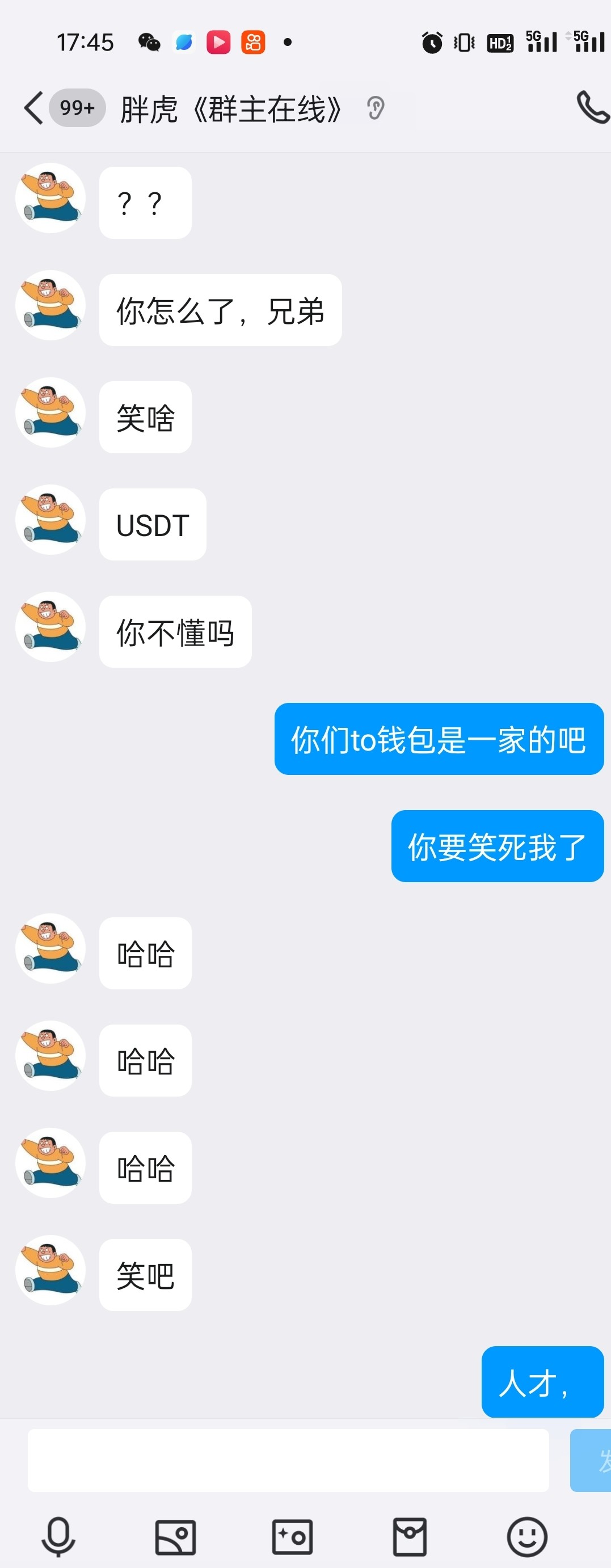 12273_SSGWHK5YY5Y2TZD.jpg
