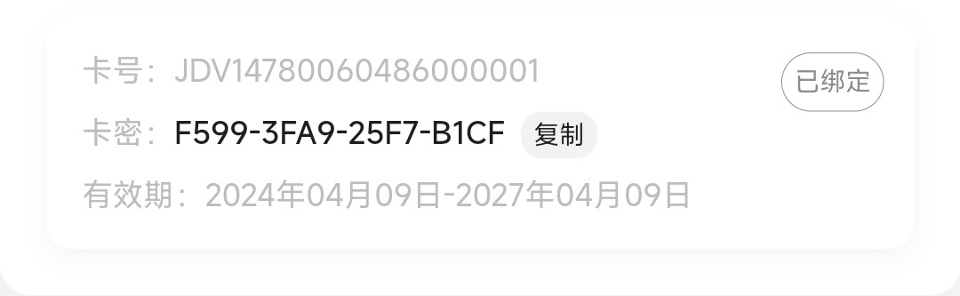 8327_YBB45CPD6HG3RY7.jpg