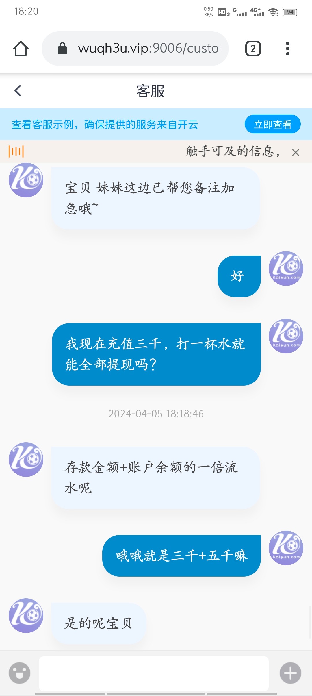 7560_9VG97PWX88CQFQG.jpg