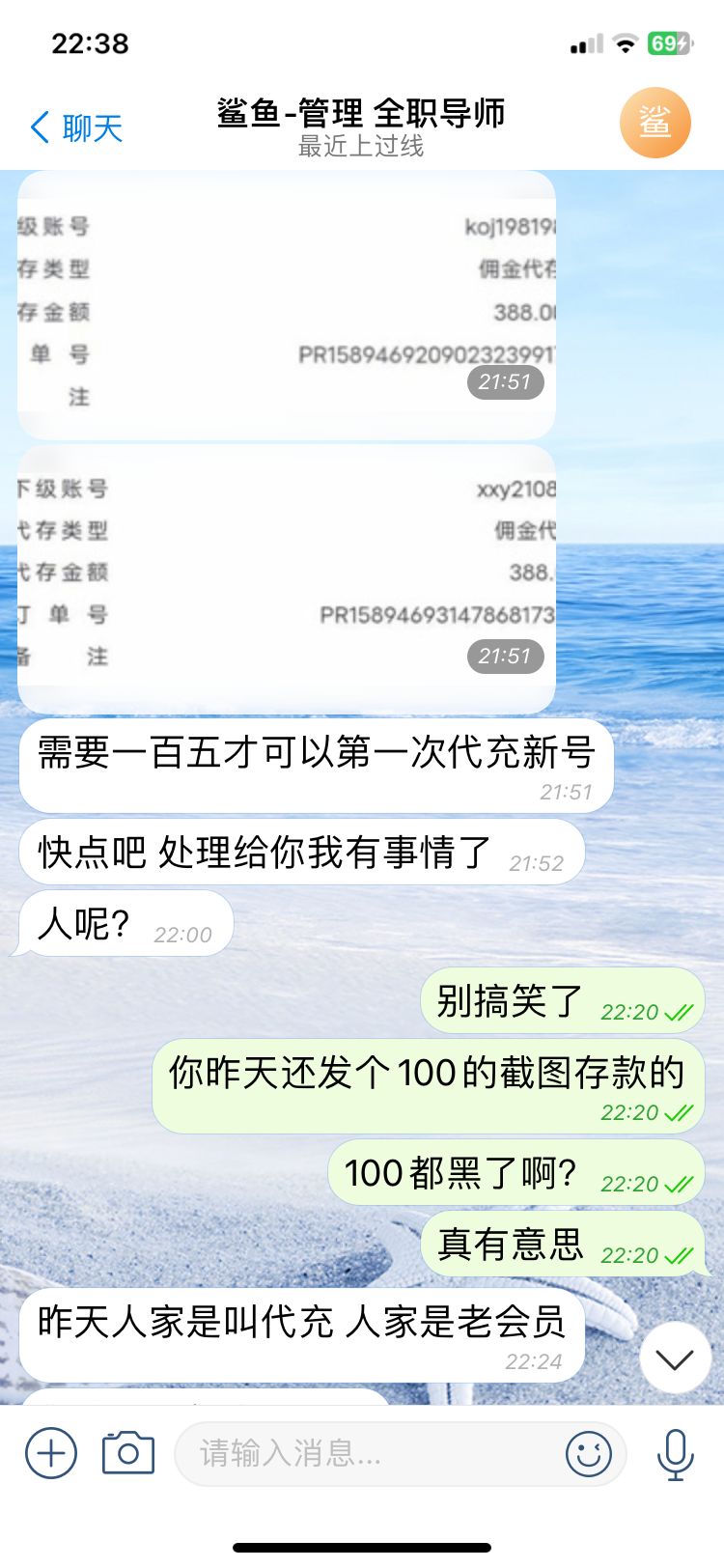 6907_EGC8C2M8M6GP6JZ.png