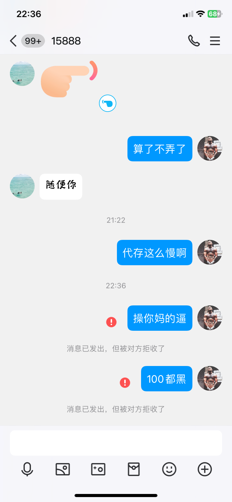 6907_S7HBD558VEJ7YMK.png