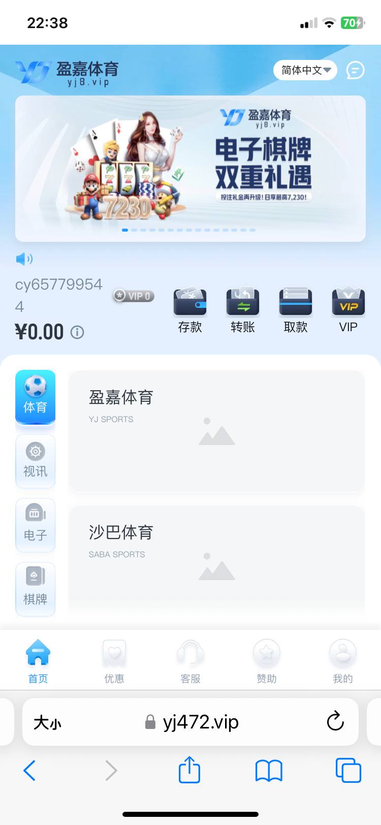 6907_NGS2V64KX2QYUZP.png
