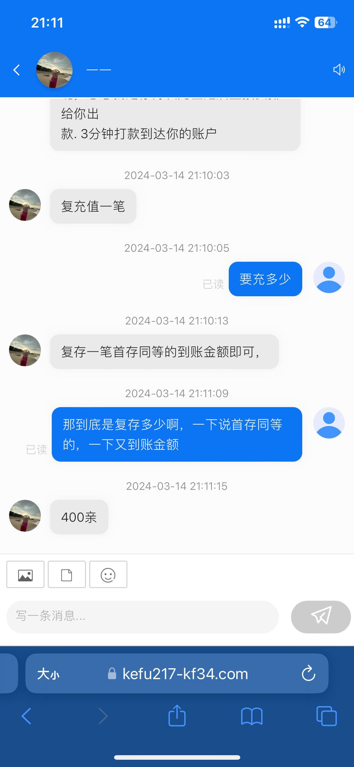 5448_2GD5EKZ2BXQDB86.png