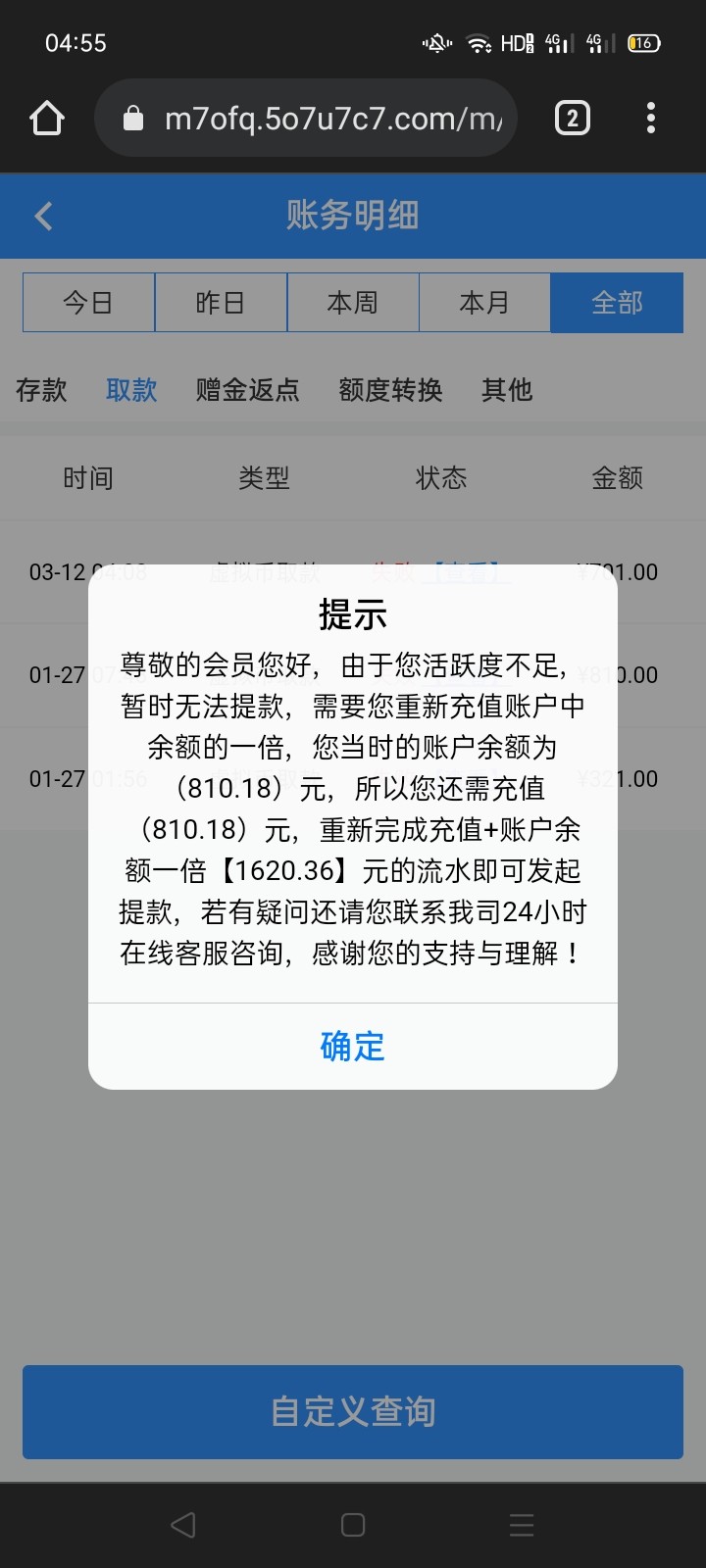 8878_XA9Y7P5ZBYEHZ3G.jpg
