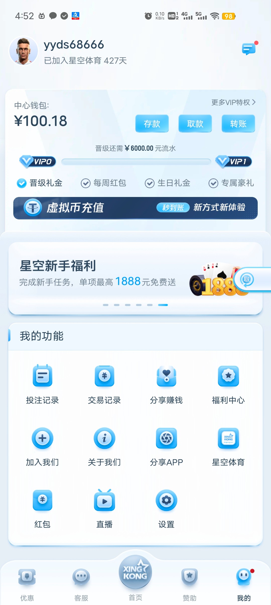 8339_3VB2PJN8EGFRGDN.jpg