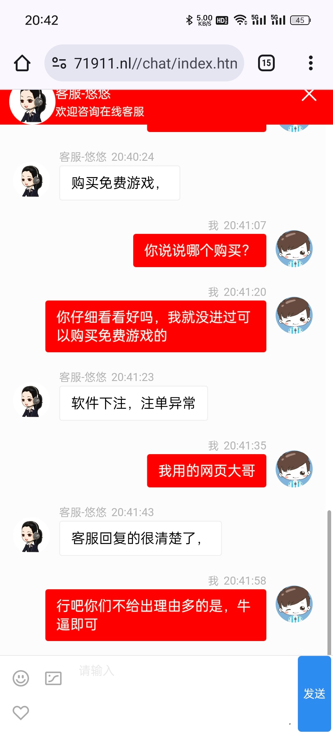8469_S6EEY6Y7989D7YD.jpg