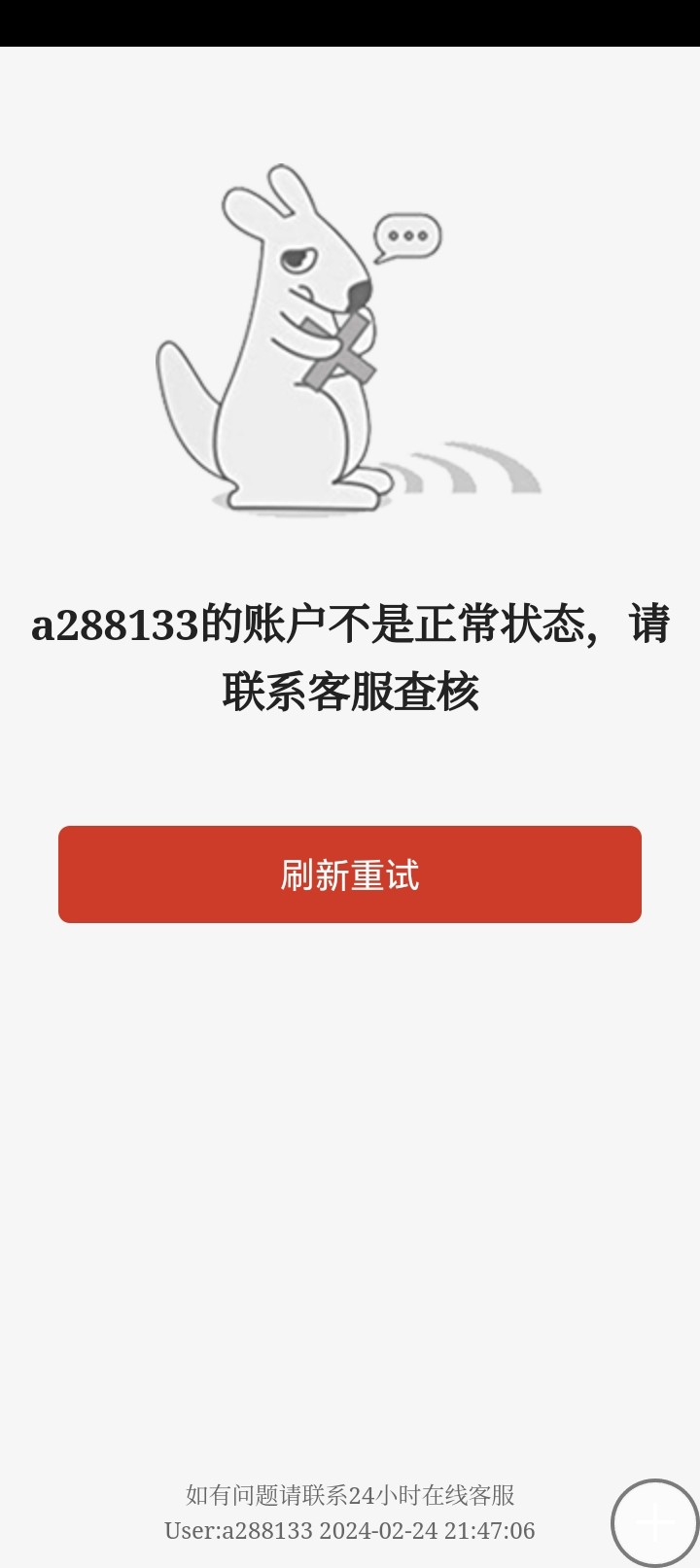3841_R7FWUSJ2UPR7ZKB.jpg