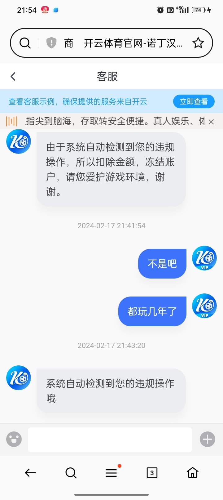 613_Z7MR6BPAJ7WNFJU.jpg