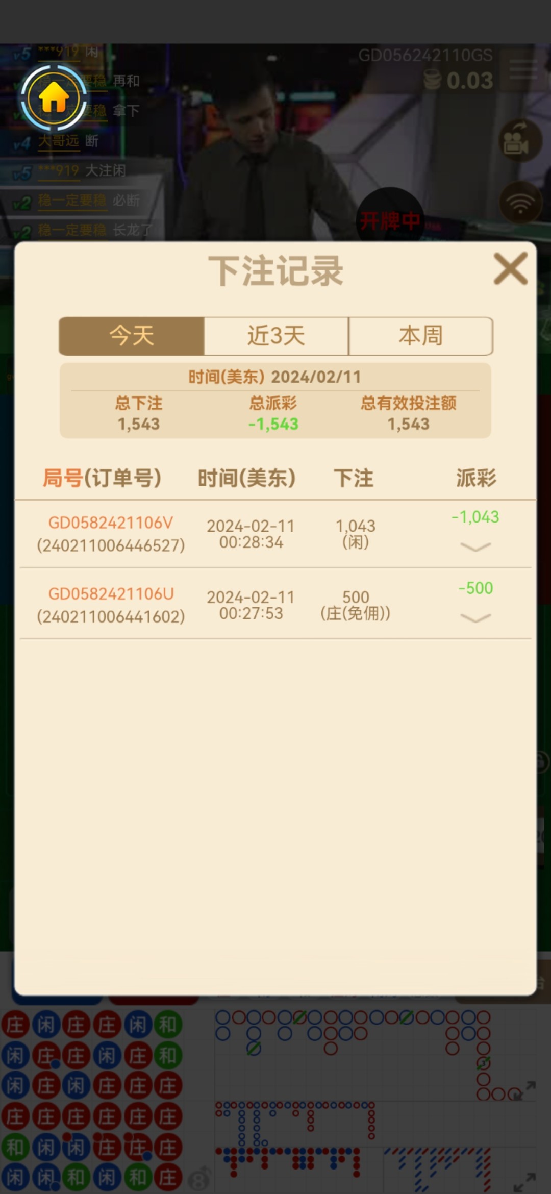 4632_XRVF6X4G2BQNNQY.jpg