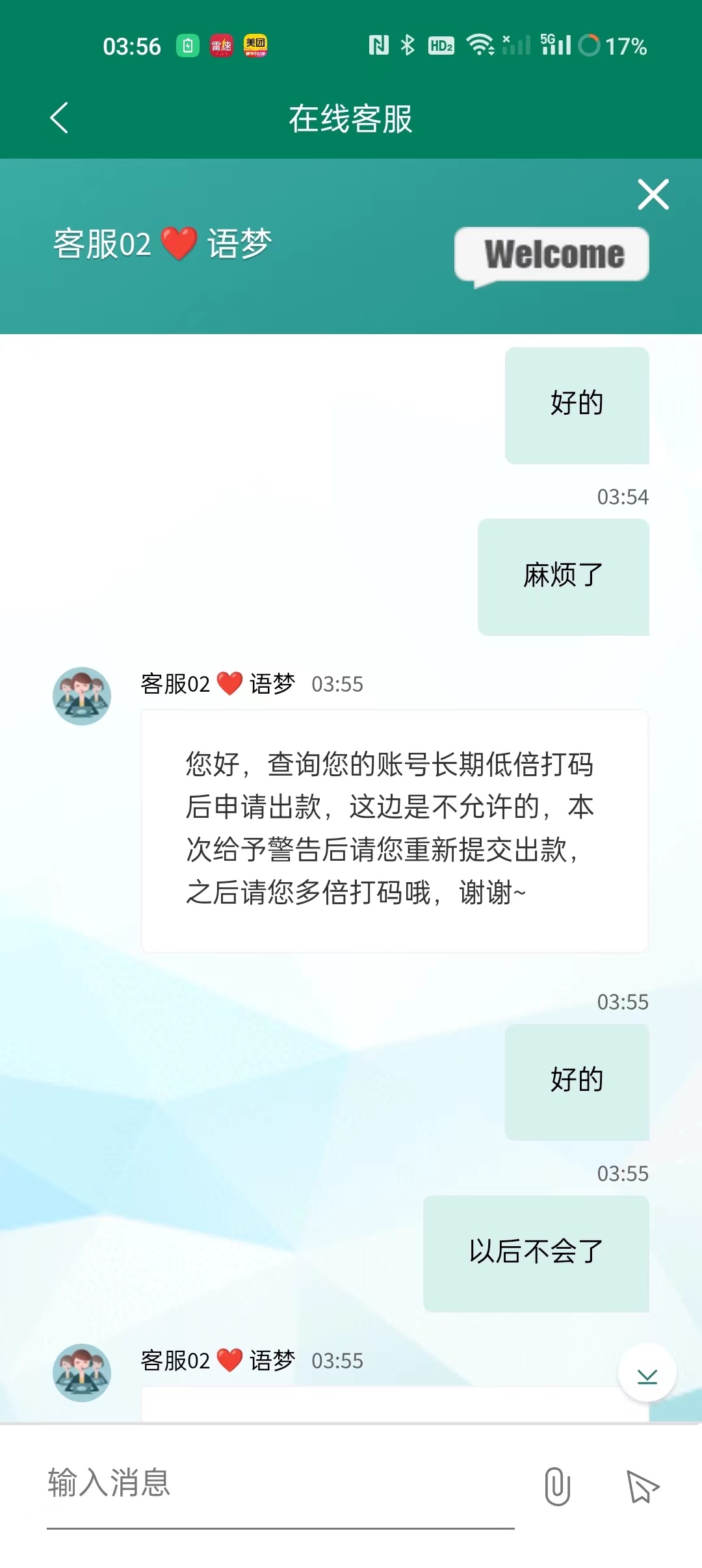 117_EGFXBKX8PBXKH38.jpg